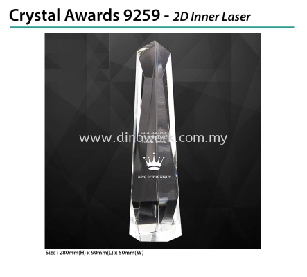 Crystal Award 9259