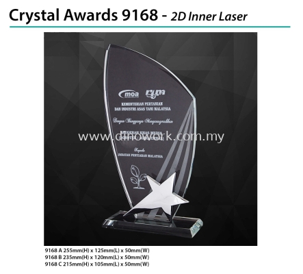 Crystal Award 9167