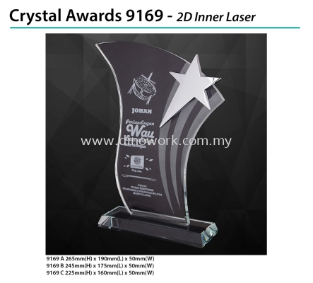 Crystal Award 9169