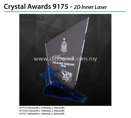 Crystal Award 9175