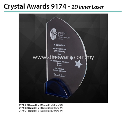 Crystal Award 9174