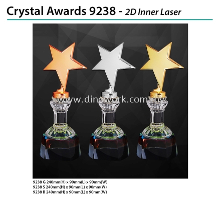 Crystal Award 9238