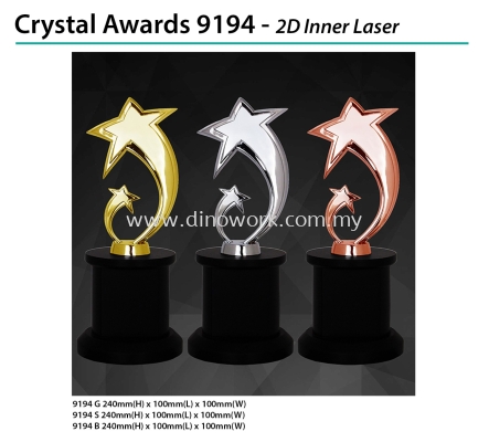 Crystal Award 9194