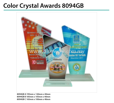 Crystal Award 8094GB