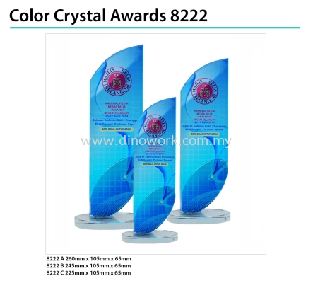 Crystal Award 8222