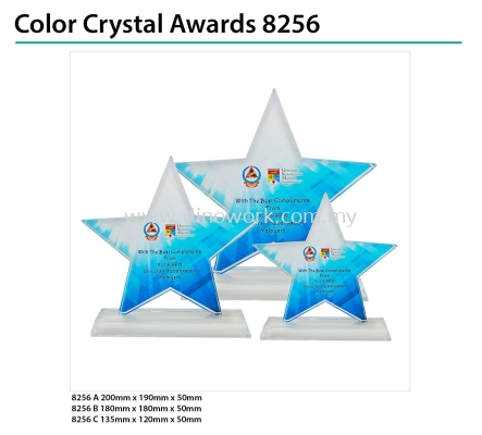 Crystal Award 8256