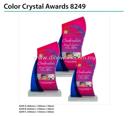 Crystal Award 8249