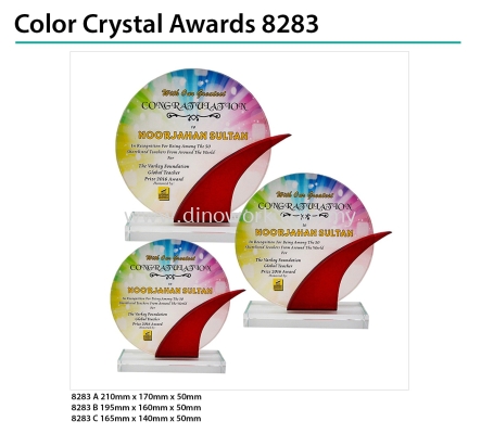 Crystal Award 8283