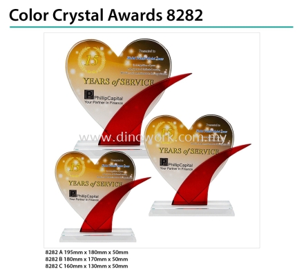 Crystal Award 8282
