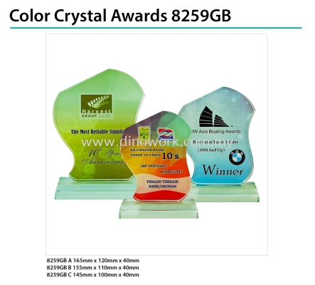 Crystal Award 8259GB