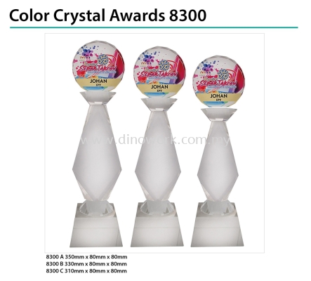 Crystal Award 8300