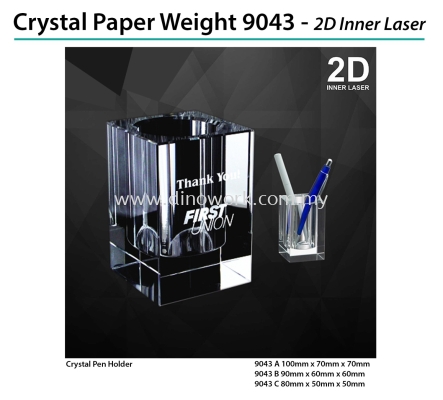 Crystal Paper Weight 9043