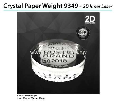 Crystal Paper Weight 9349