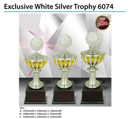 White Silver Trophy 6074