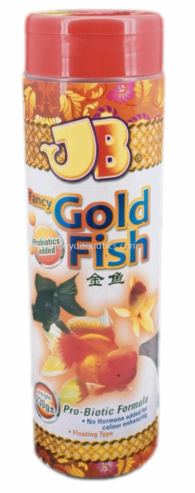 Fancy Goldfish