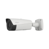 TPC-BF5401. Hikvision Thermal Network Bullet Camera. #AIASIA Connect CAMERA HIKVISION  CCTV SYSTEM