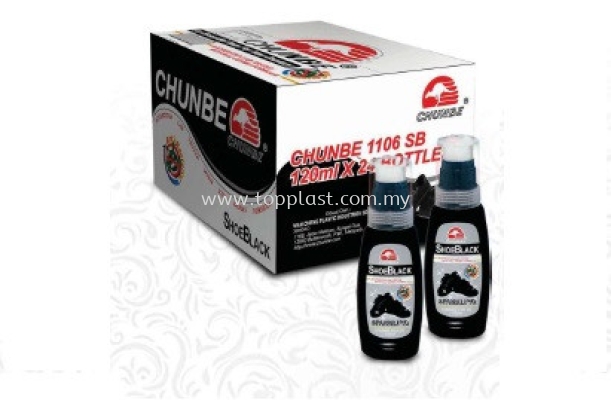 Shoe Black 120ml 1106SB