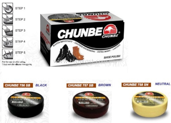 Shoe Polish 45ml 756-757-758