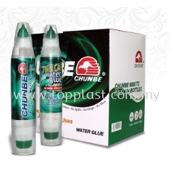 50ML Twin Head GE6608