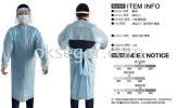 Protective products(PPE)  Protective products (PPE)