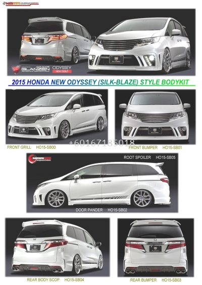 honda odyssey rc1 bodykit silk blaze style replace upgrade performance look frp material new set