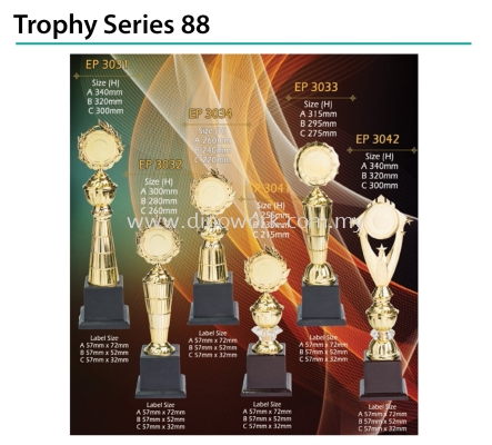 Trophy Series 88