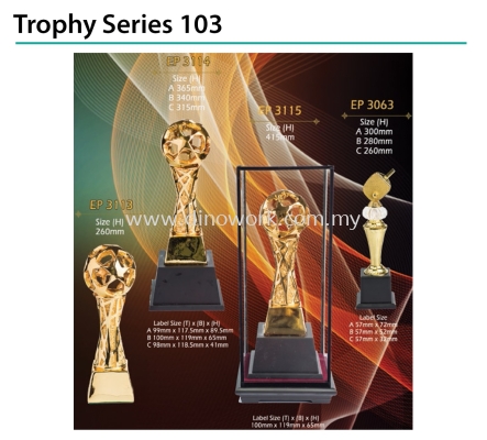 Trophy Series 103