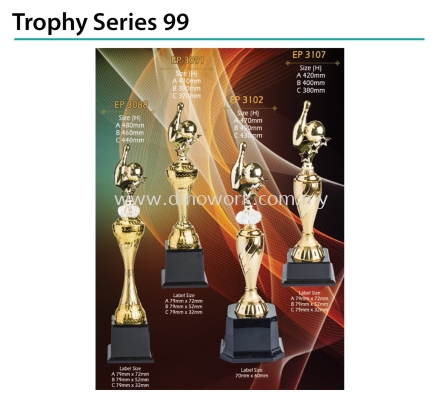 Trophy Series 99