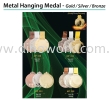 Metal Hanging Medal 1 Ready Made Hanging Medal Award