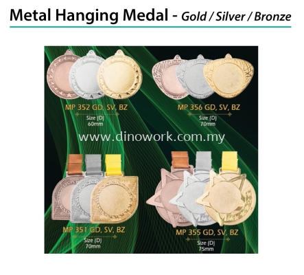 Metal Hanging Medal 2