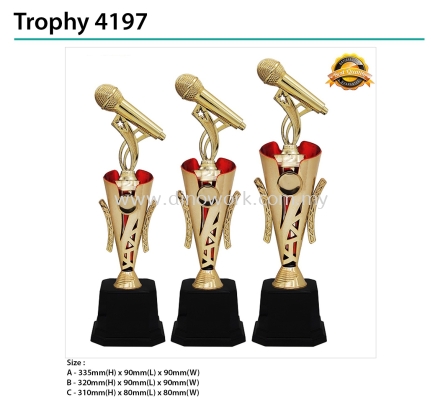 Trophy 4197