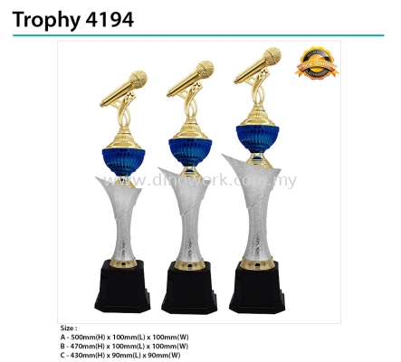 Trophy 4194