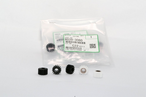 Ricoh Drum Pcu Gear Kit MP 2550 2551 2851 3350