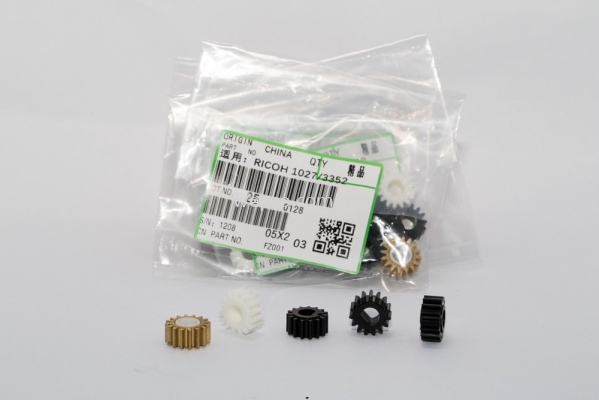 Ricoh Drum Unit Gear Kit (PCU Gear) AF 1022 1027 2022 2027