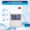 Hypochlorus Acid (HClO) Disinfection Water Others