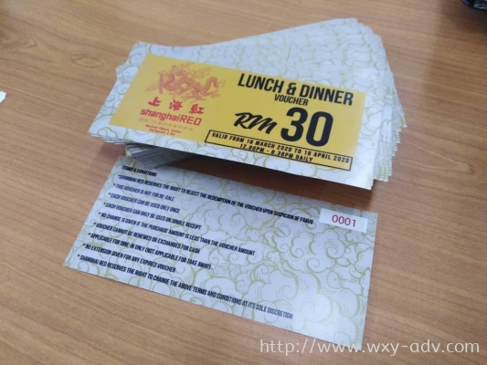 SHANGHALRED Voucher