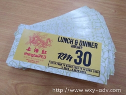 SHANGHALRED Voucher