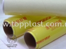 Food Wrap (Film Paper-XL Roll) Packaging Products
