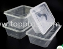 Food Container (Square) Packaging Products