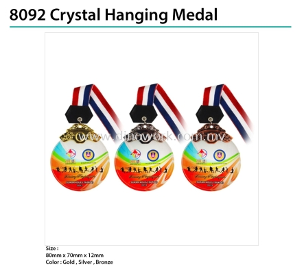 Crystal Hanging Medal 8092