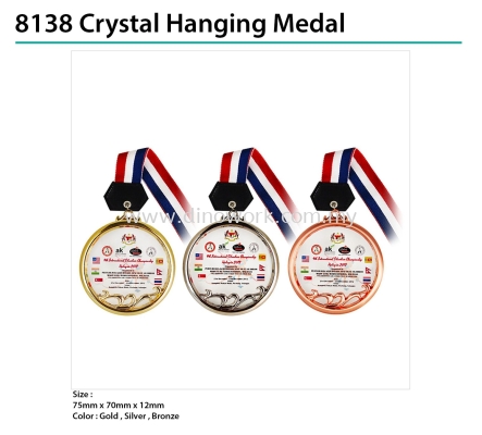 Crystal Hanging Medal 8138