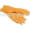  Industrial Glove