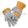  Industrial Glove