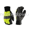  Industrial Glove