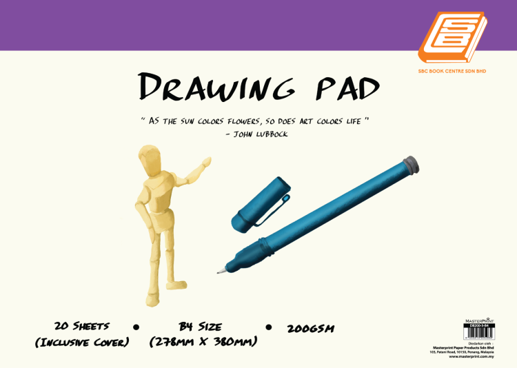 B4 Drawing Pad 200Gsm