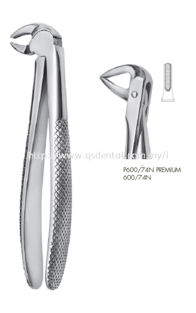 600/74N Lower Roots And Crowded Incisors Narrow Beaks Forcep