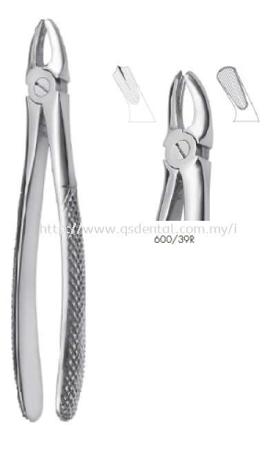 600/39R Upper Molars Right Children Forceps