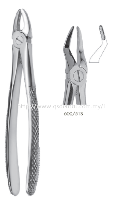 600/51S Upper Roots Children Forceps