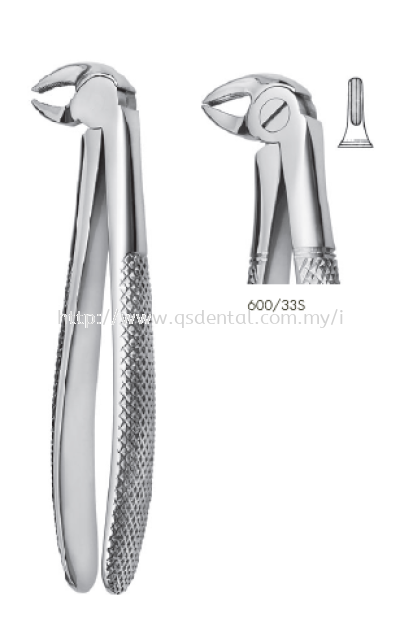 600/33S Lower Roots Children Forceps