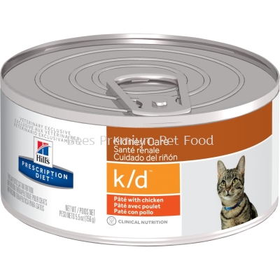 Hill's Prescription Diet k/d Feline CAN Food (Chicken) 156g